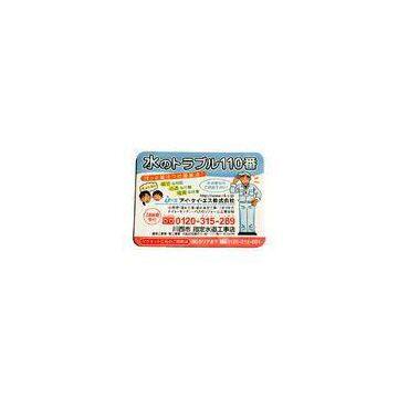 Customized Promotional  PVC Permanent  Fridge Flexible Rubber Magnet for Home Decoration