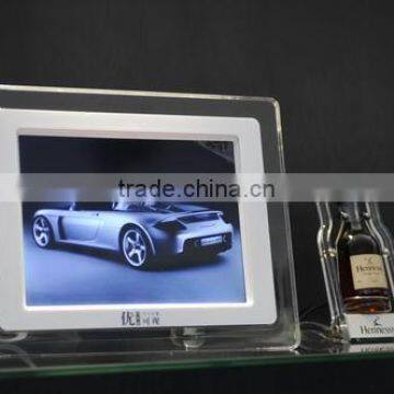 Digital Photo Frame
