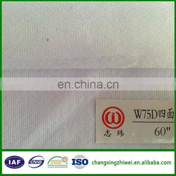 Super Soft Any Color Custom Made Cheap Widely Used Woven Fabric photo-3