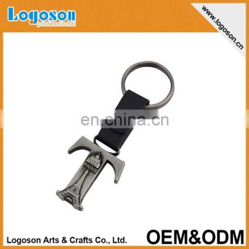 Professional Manufacturers Custom Made Paris Souvenir Leather Keychain