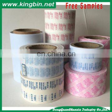 Custom Printed Silica Gel Paper Non Woven Inner Printing Desiccant Paper Superdry