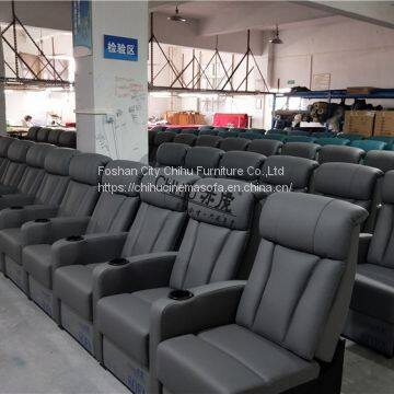 Popular Comfortable Stationary Imax Cinema Hall Movie Theater Sofa photo-4