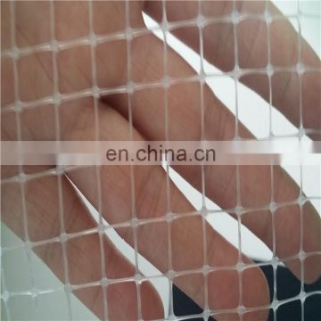 Knitted Shade Cloth Bird Carge Wire Mesh,Screen Mesh