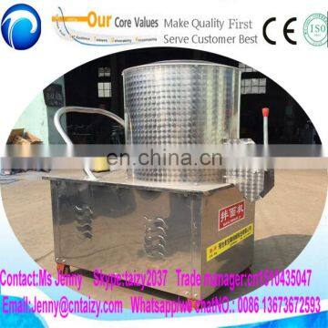 agriculture machinery equipment poultry / animal / fish feed mixer