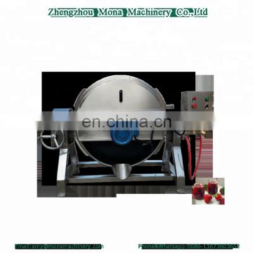 High Efficiency Double Layer Steam Heating Jacketed kettle