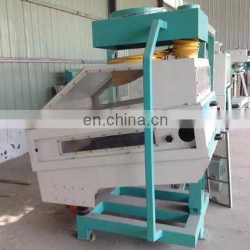 Adjustable screen deck slopes coffee green bean destoner machine for cocoa soybean