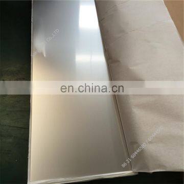 stainless steel 304 sheet roll in taiwan