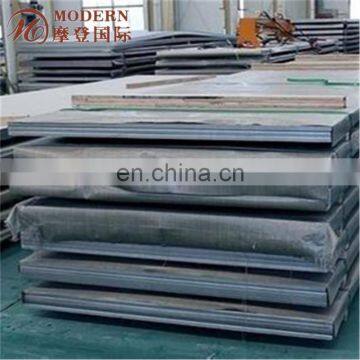 Low Price Hot Sale C45 Carbon Steel Plate