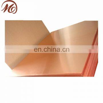 Top supplier JIS C1220 copper sheet cheap price