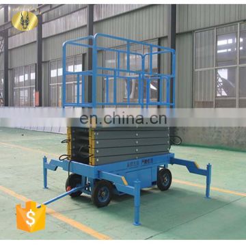 7LSJY Shandong SevenLift Hydraulic Mobile Scaffolding Scissor Lift Scaffold platform