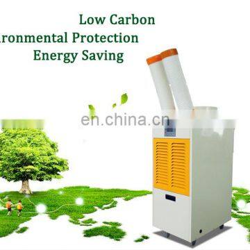 Hot Selling Brand Air Conditioner 2P Movable Air Conditioner