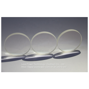 Schaering High Power 15000W to 20000W Sapphire Crystal Glass Laser Protective Lens for Fiber Laser Cutting Welding Machine photo-4