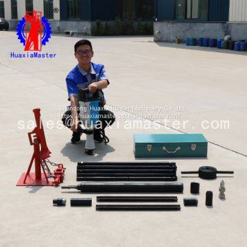 portable Core depth 20m soil sampling rig made in China hot sale