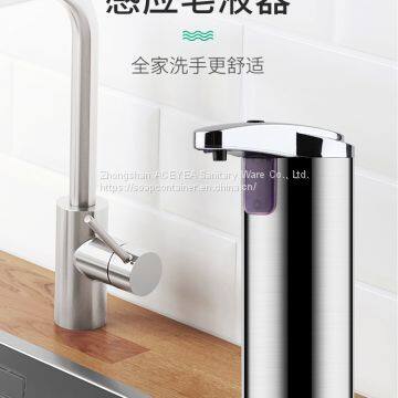 Long Life Toliet Bathroom Accessories Touchless Hand Soap Dispenser