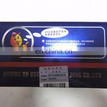 Fuel System Diesel Engine 6CT 4089644 Piston and Rings Set photo-5