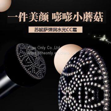SUNISA faceMake up Air Cushion Moisturizing Foundation Air-permeable Natural Private Label Waterproof BB Cream For Face