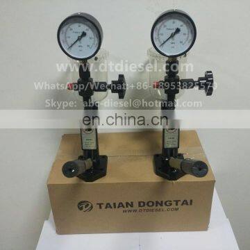 S60H Diesel Injector Nozzle Tester