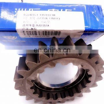 Genuine Quality Transmission Seconed Shaft Gear for Foton