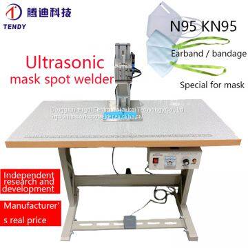 Manual spot welder  manual ultrasonic welding machine   Ultrasonic single spot welder