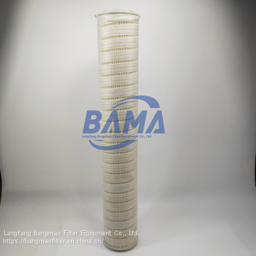 BANGMAO replacement Pall  supply industry high pressure hydraulic Filter element HC8314FCT39H