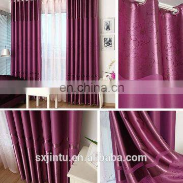 Jacquard Curtain of Finished Product Curtain Processing Factory photo-5
