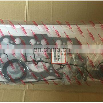FOR YANMAR 3D76 3D76E 3TN76E 3TNE76 3TNV76 Cylinder Head Gasket Kit Complete Full Overhauling photo-2