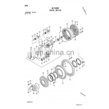 FOMI 4688059 EX1200-6 ZX670LC-5B ZX570LC-5G ZX870-5G ZX870H-5G ZX870LC-5B Travel Motor Final drive