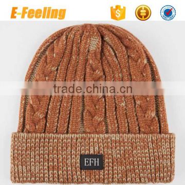 Fashion Knit Hat Free Pattern Beanie Hat