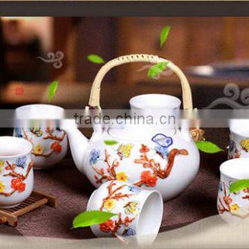 Chinese Tea Set & Porcelain Tea Set With Bone China Tea Set