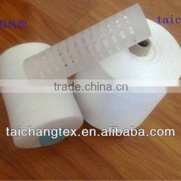 100% polyester yarn sewing thread sewing thread silicone oil