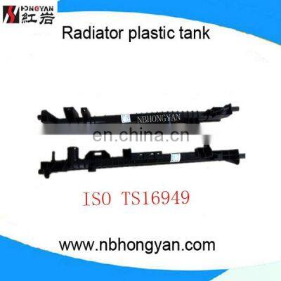 plastic tank for GM ,car radiator tank for sale PA66 GF30