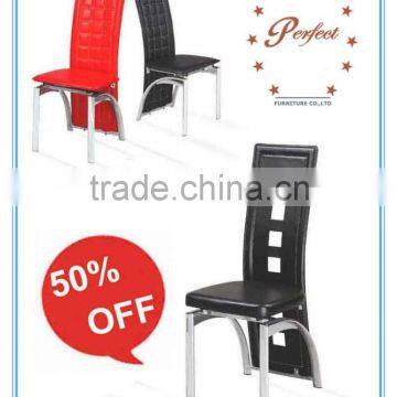 Hot-selling Leather Restaurant Dining Chair PDC14982