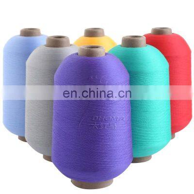 Stock color 150D polyester high stretch yarn for covering stitch