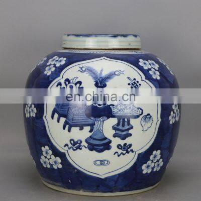 Chinese antique blue and white porcelain jars with lids