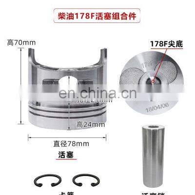 170F 173F 178F 186F 186FA 188F 5kw Diesel Engine Piston Four Matching Piston Kits (NOTE US THE MODEL OR WILL SEND RANDOM)