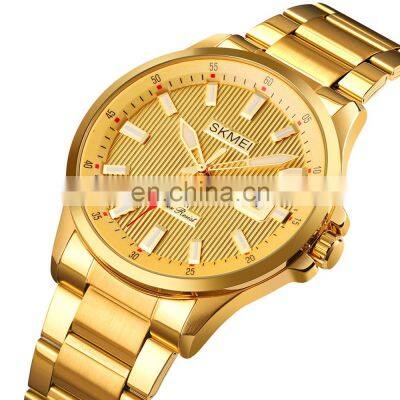 SKMEI 1654 Relogio Masculino Men Stainless Steel Quartz Luxury Mens Watches