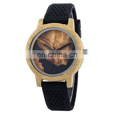 BOBO BIRD Japan Quartz Movement Resin Dial Bamboo Watches Men Wrist Sports Silicone Watch