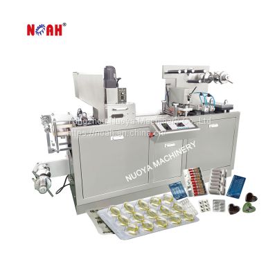 DPB-80 Pharmaceutical Automatic Water Bindered Pills Capsule Blister Packaging Machine