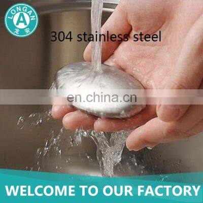 Trade Assurance Durable Small Satin Stainless Steel Laundry Soap Bar for Cleaning photo-5