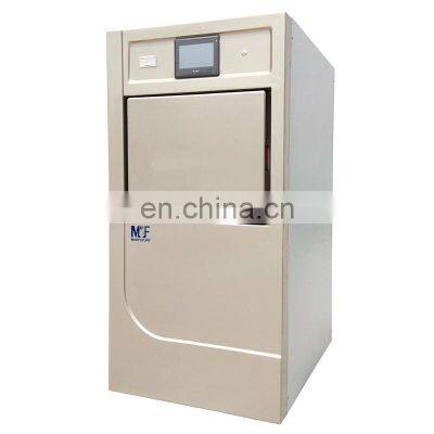 H2O2 Hydrogen peroxide gas low temperature plasma air sterilizer