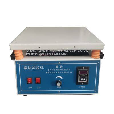 50HZ Variable Frequency Vibration Tester Vertical  Vibration Testing Machine Vibration Test Table