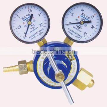 YQY-07 oxygen regulator, gas pressure regulator