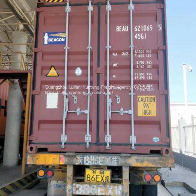 Ulaanbaatar Logistics, Mongolia Logistics, Mongolia Railway Logistics, Mongolia Freight Forwarder