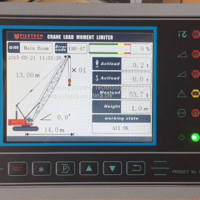 Crawler crane torque limiter