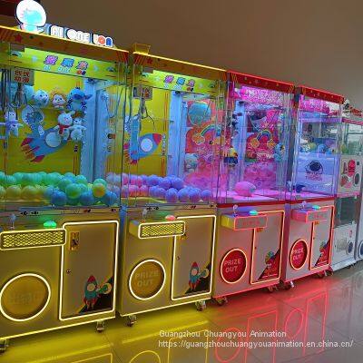 Guangzhou doll machine manufacturer in China