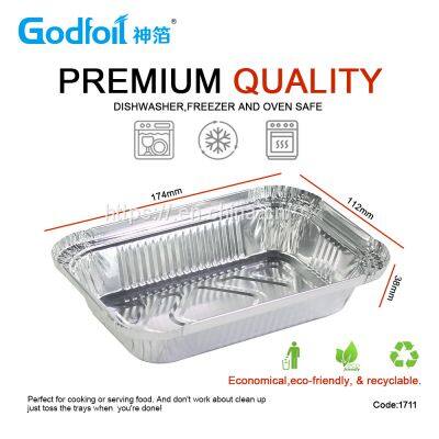 Rectanglar Aluminum Foil  Container  Wrinkle Wall container