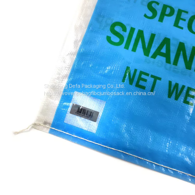 Polypropylene Bags BOPP Woven Paper Plastic Composite Empty Coated woven Bag From Factory for fertilizer