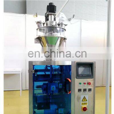 Shanghai Dry Fruit Automatic Package Machine photo-4