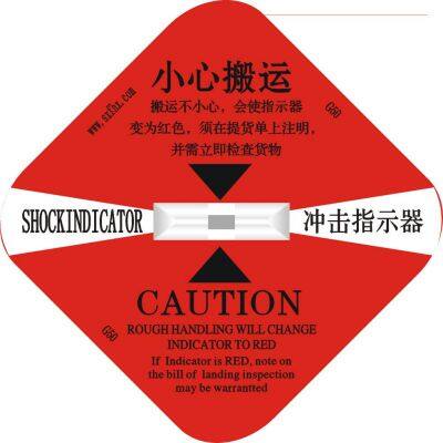 Shockindicator Labels Produced With Twenty Years Experiences photo-4