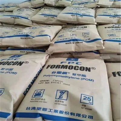 Plastic Engineering POM FM090 Granules Virgin POM Pellets Raw Material